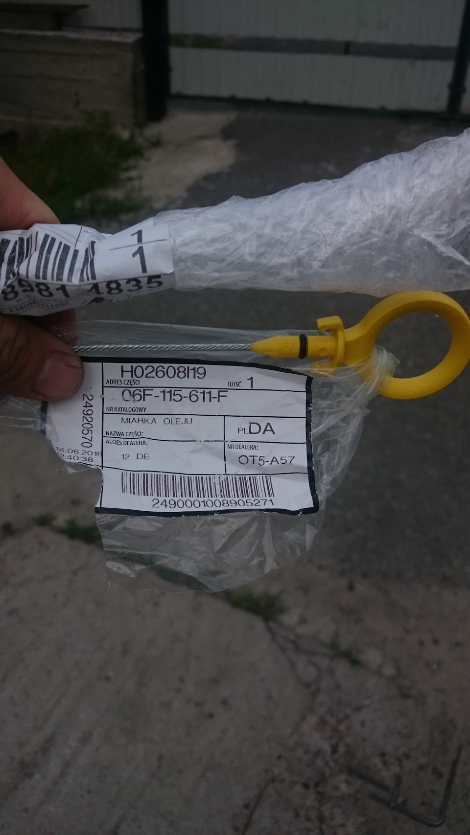 Прибираємо підсмоктування. 2
