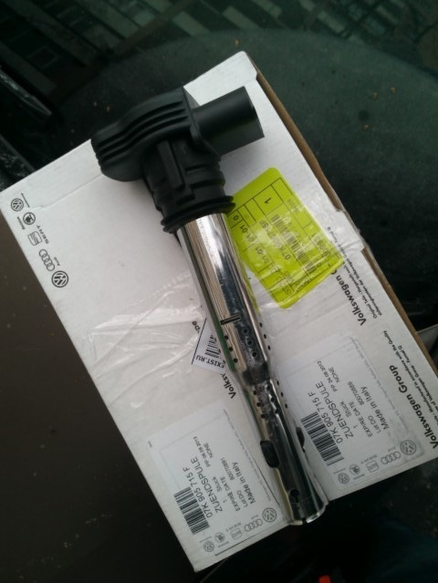 Revo ST2 2