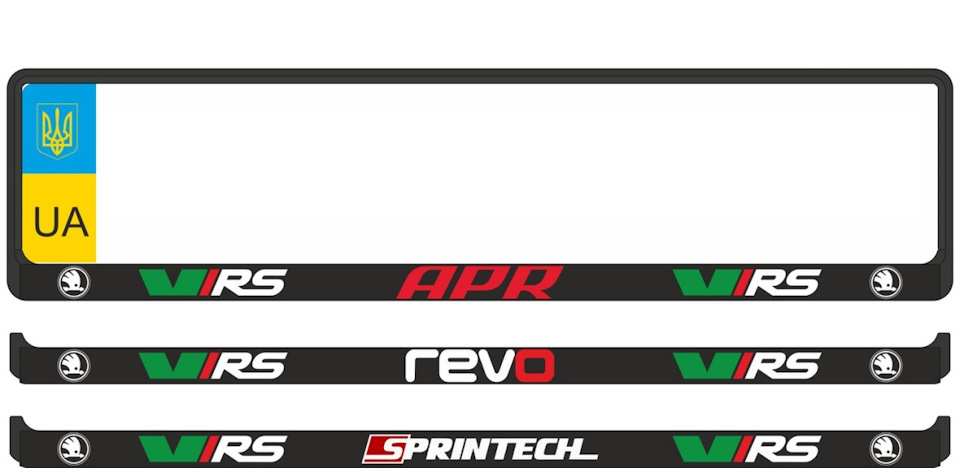 Ностальгія та спогади та нові номерні рамки VRS, REVO, APR, Sprintech 1