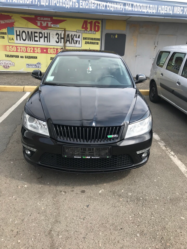 Ну ось, я знову пішохід. Машину продано. 1