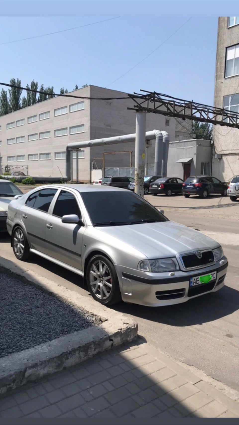 Тонування