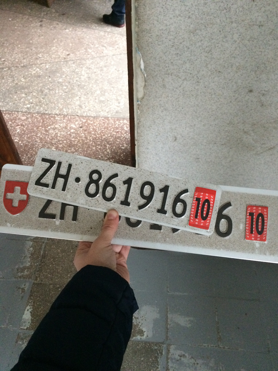 Постановка на облік 1