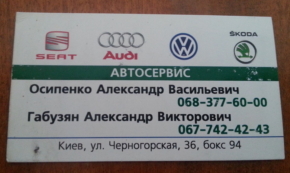 Одним кольоровим екраном більше стало))) 3