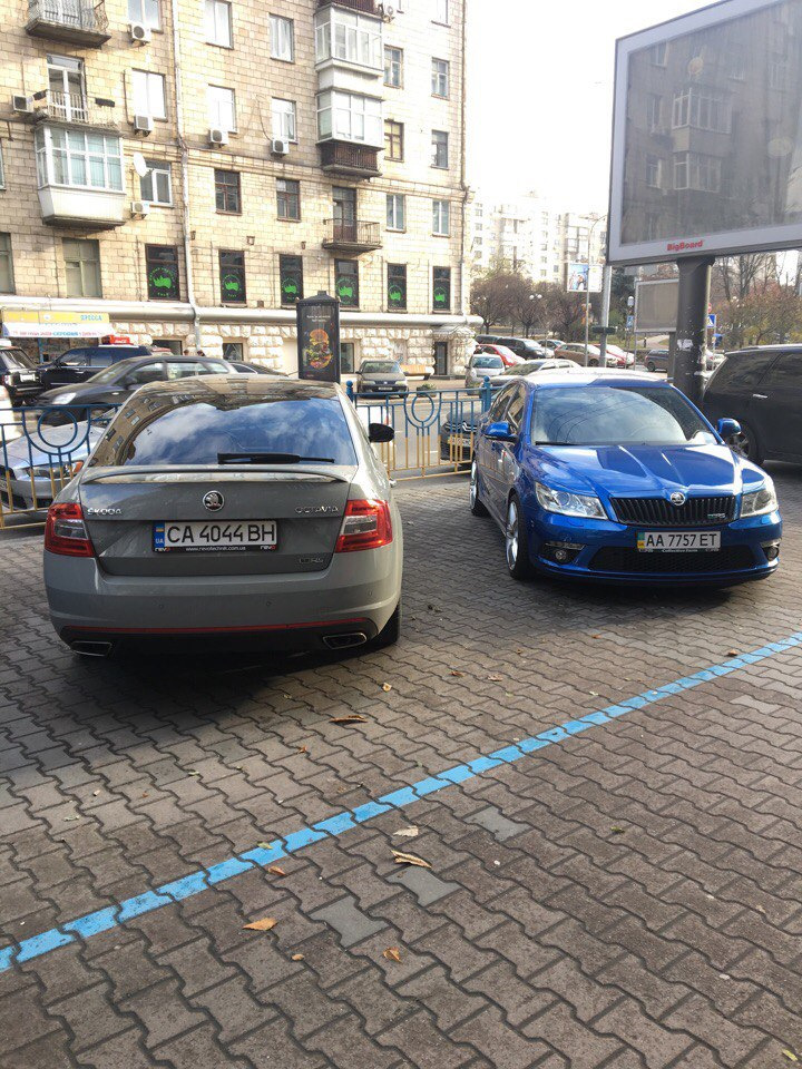 RS Продано 2