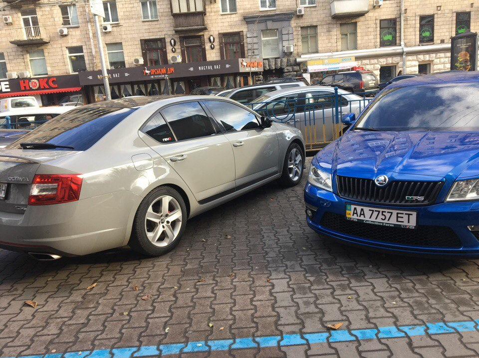 RS Продано 3
