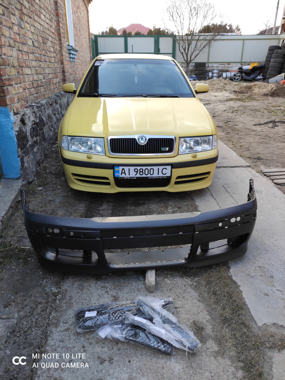 Ще одна запчастина в запас, багато РС не буває) 1