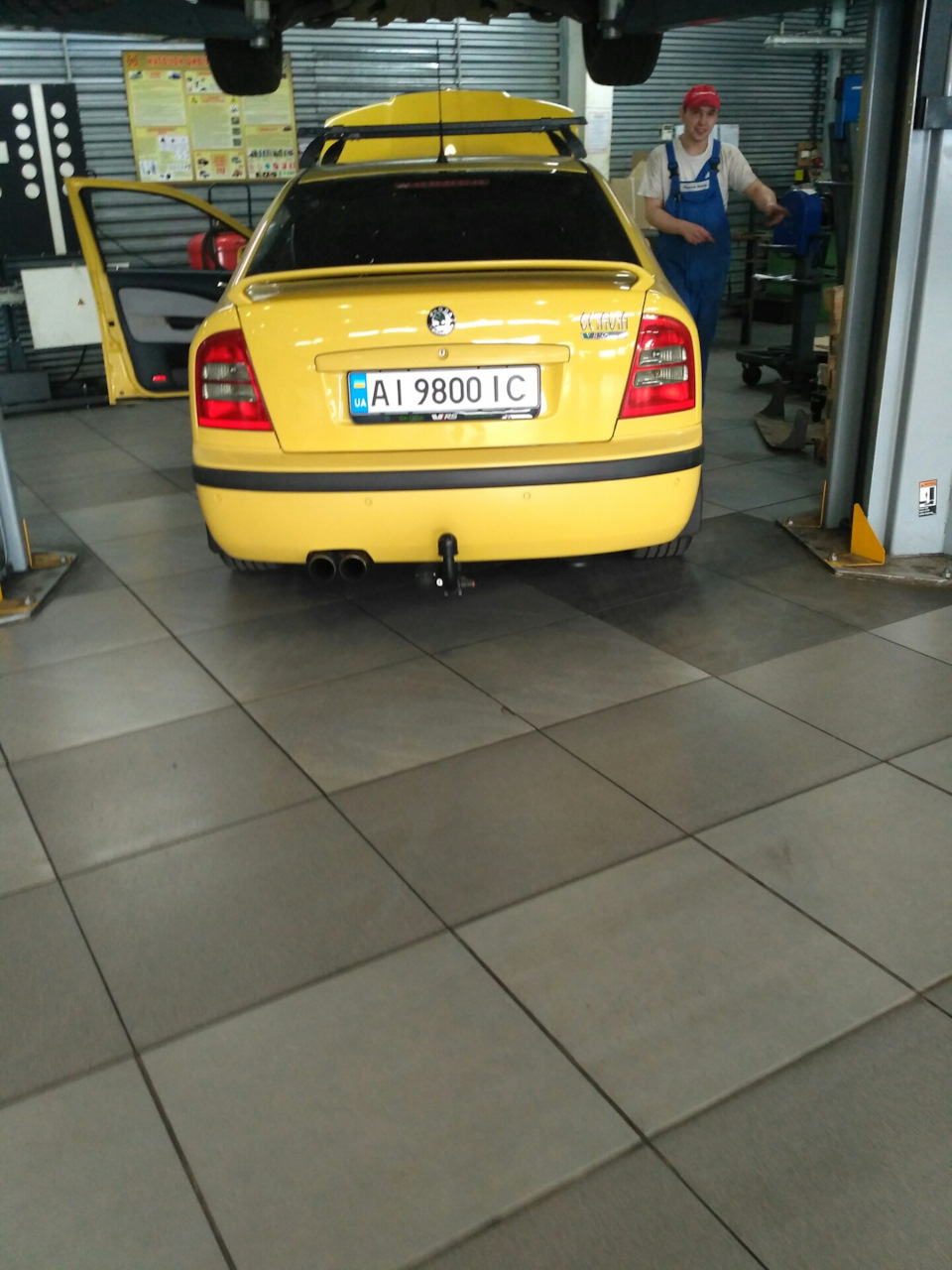 Клімат))) 3