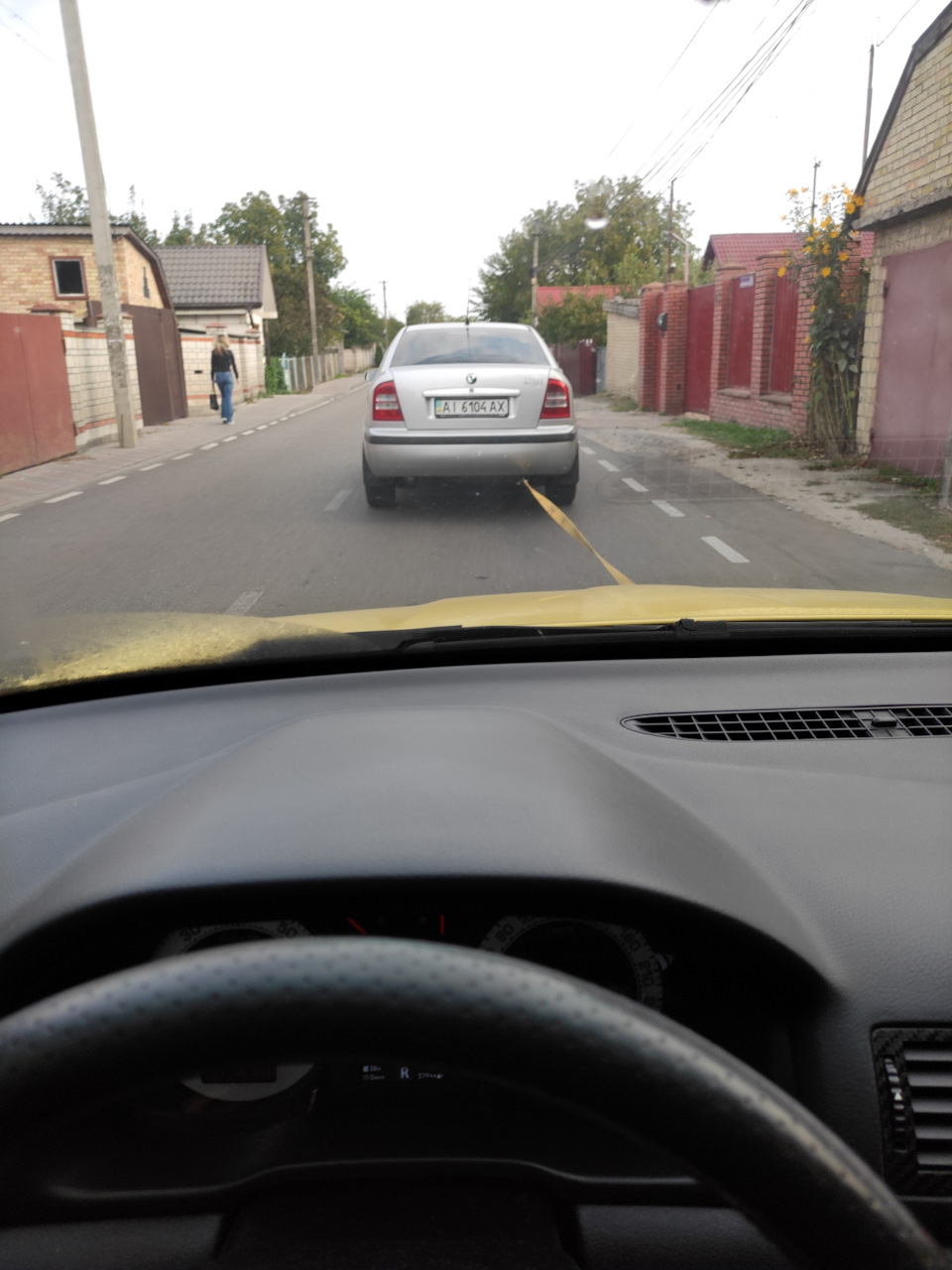 Мінус привід 3