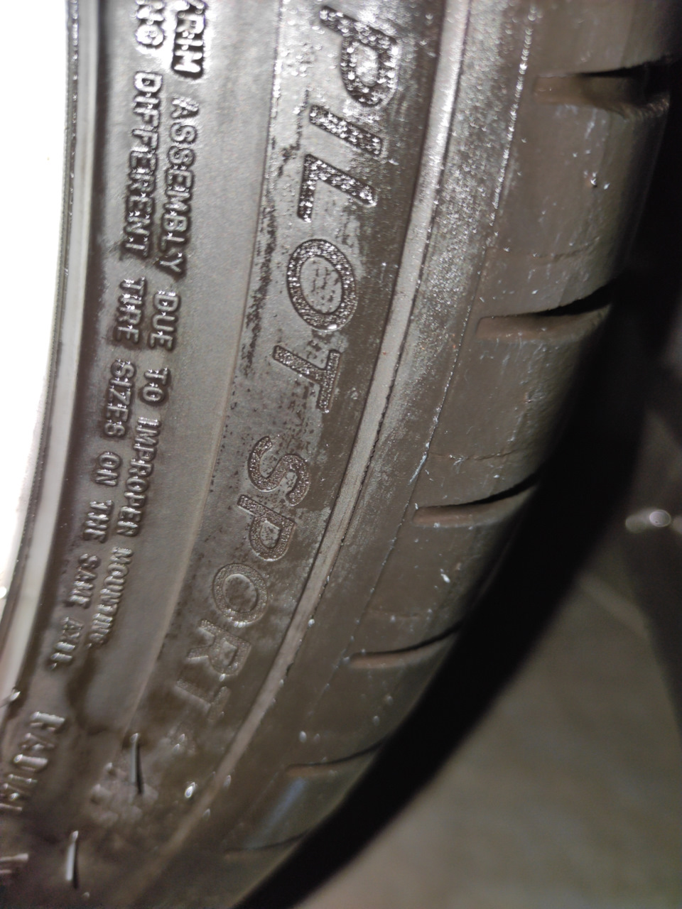Не витримав, купив і взув Michelin pilot sport 4 на 18ки 1