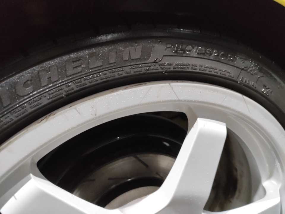 Не витримав, купив і взув Michelin pilot sport 4 на 18ки 5