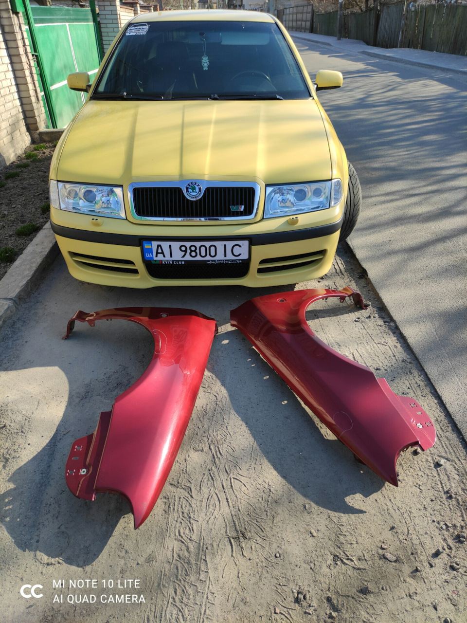 Новий одяг 1
