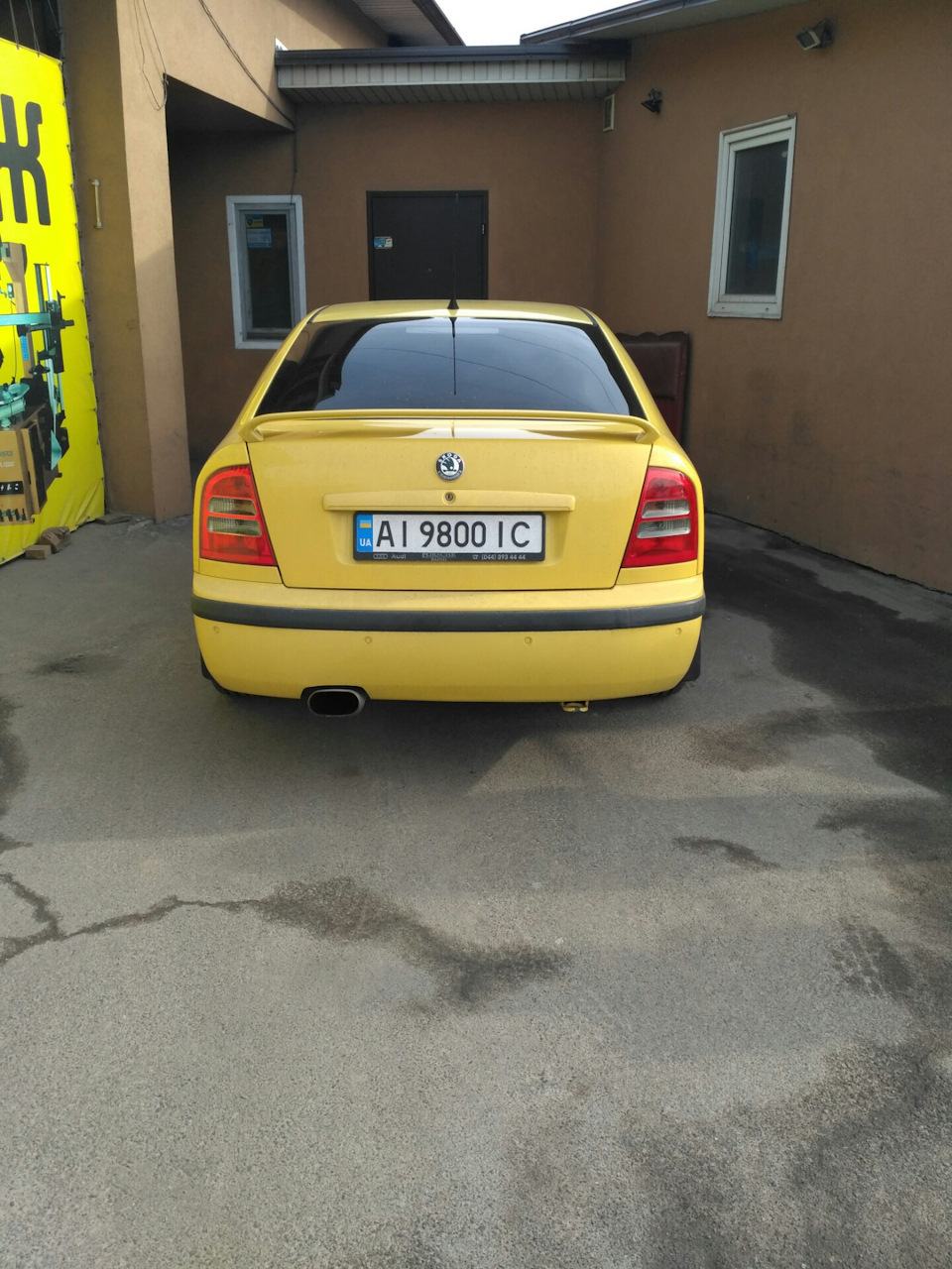 Оптика в бронь 5
