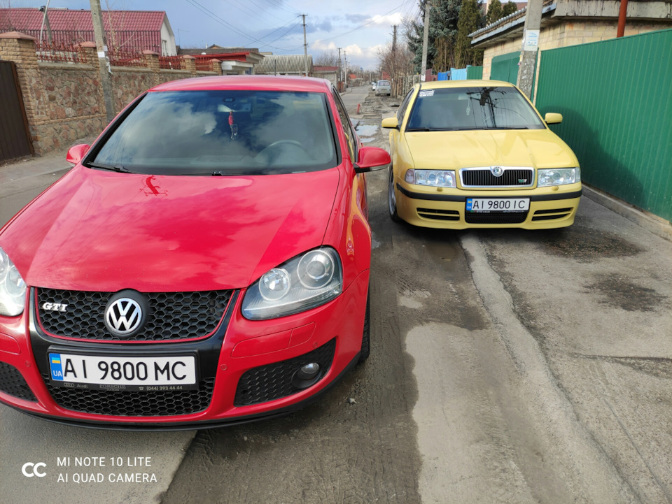 Покупка ще одного коня, ще один ваг у сім'ї) 1