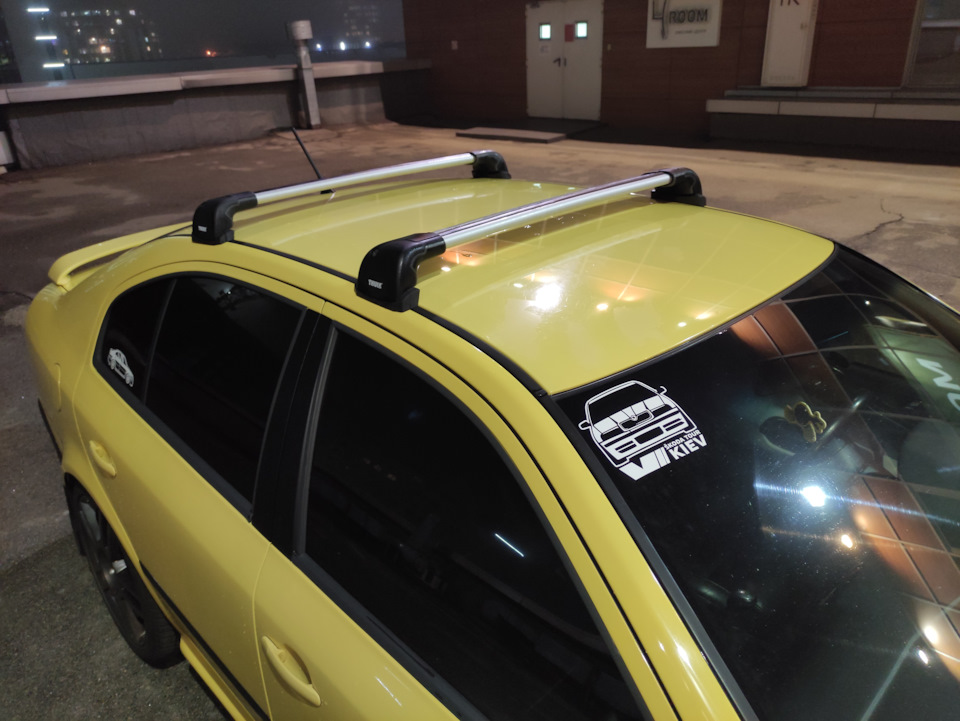 Thule моєї рс-ке) 5