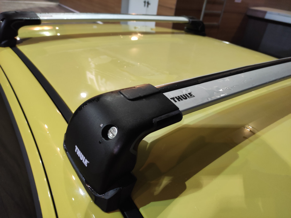 Thule моєї рс-ке) 4