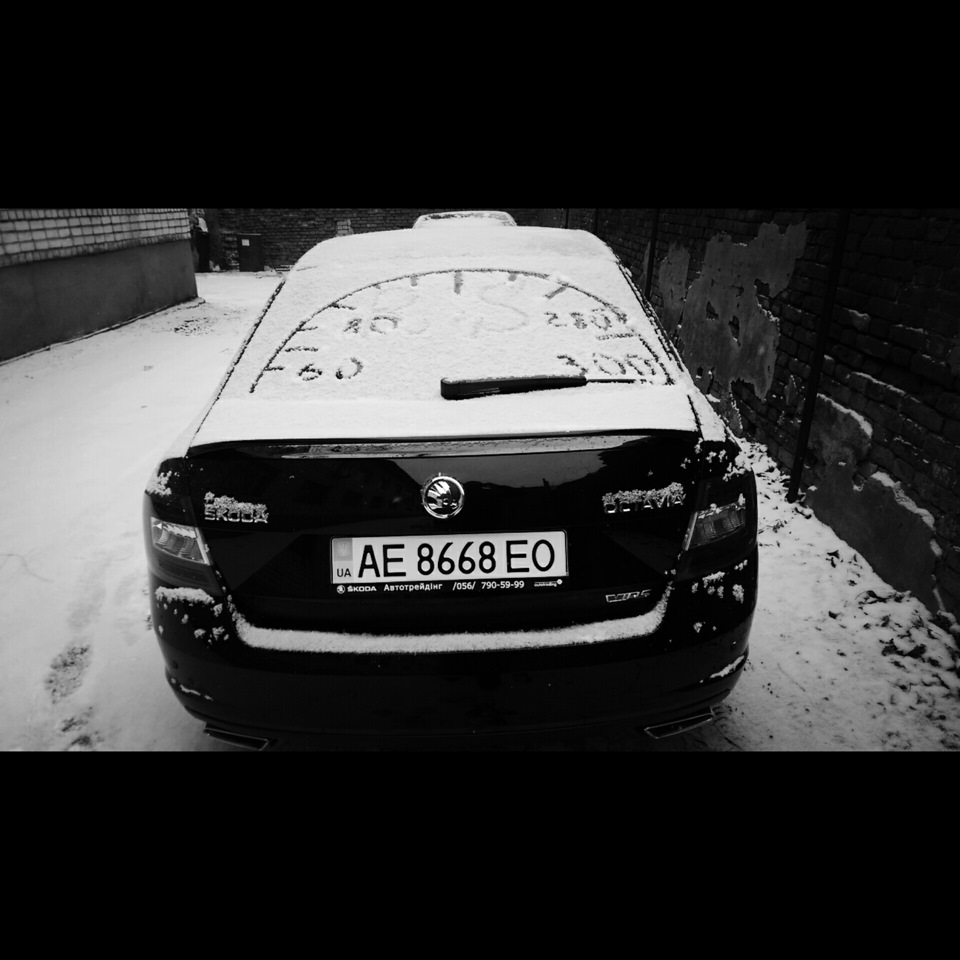 Новий рік до нас прийшов 1
