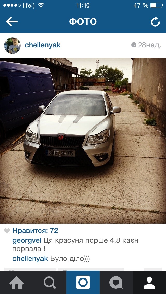Octavia rs tdi i Cayenne 4.8 1