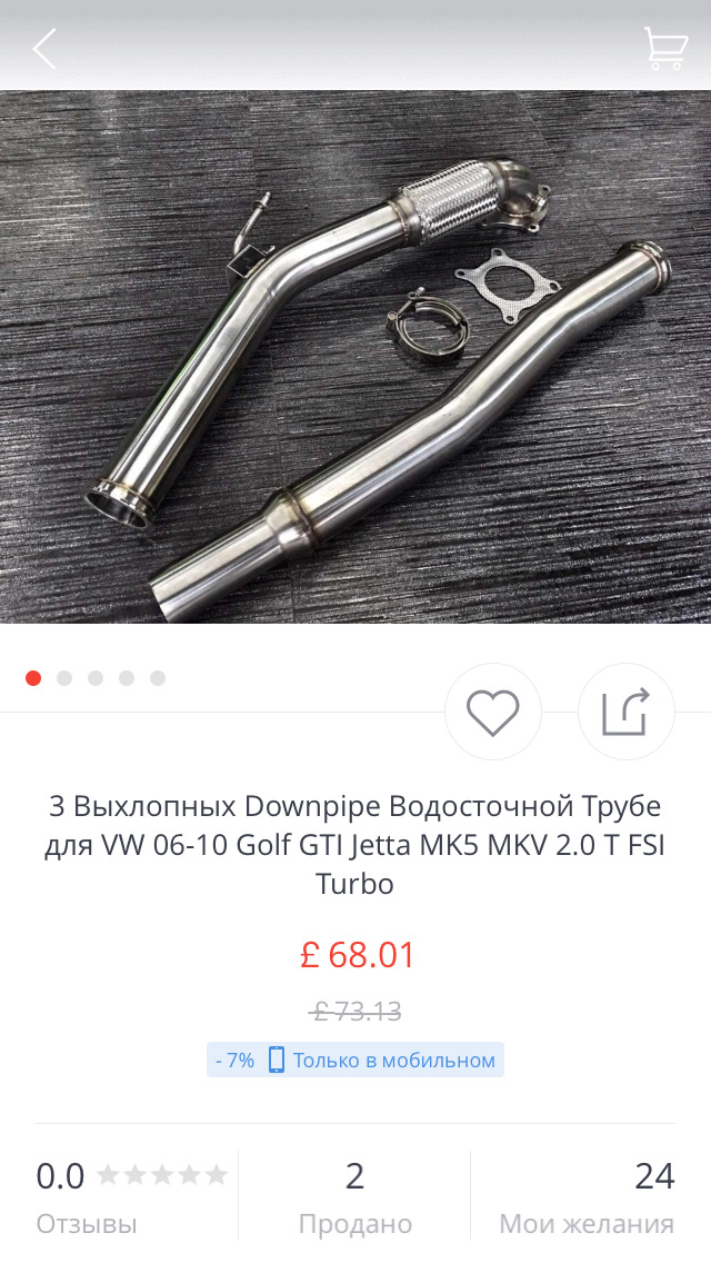 Потрібна допомога знавці:) 1