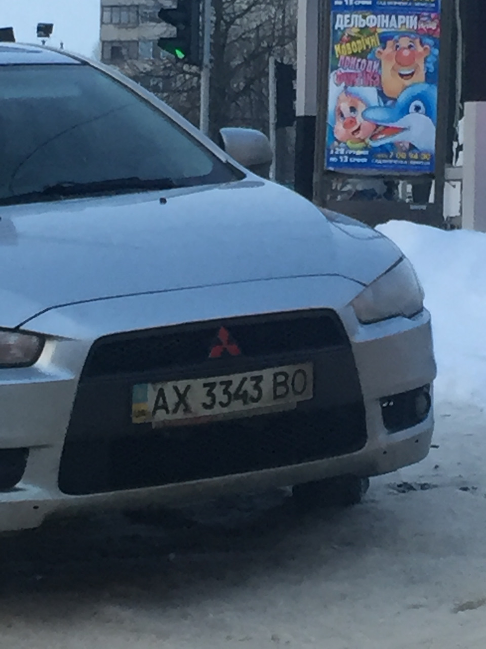 3343 3