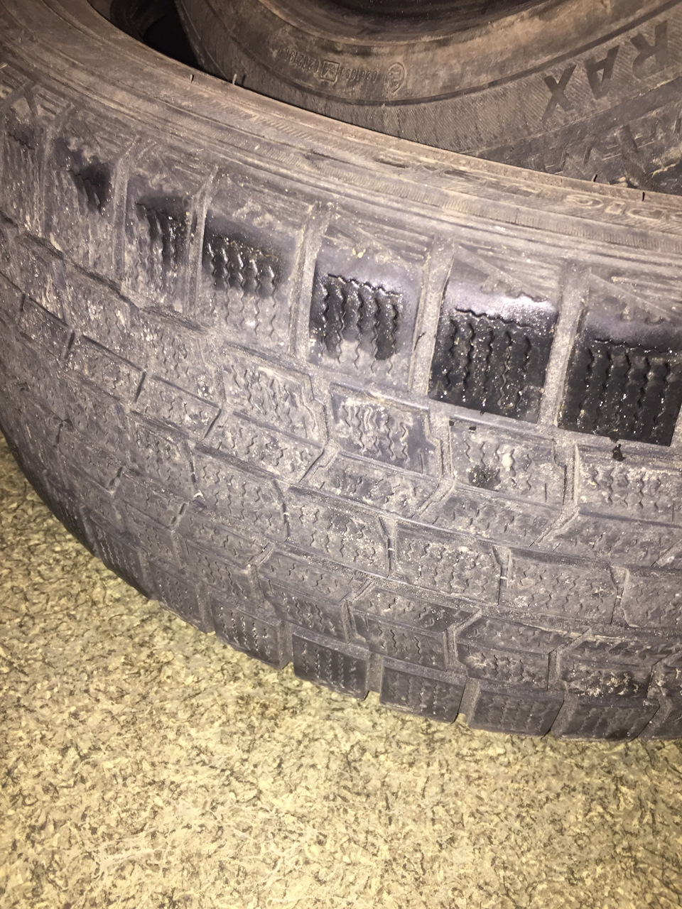 Продам гуму 205 50 r17 зима 2