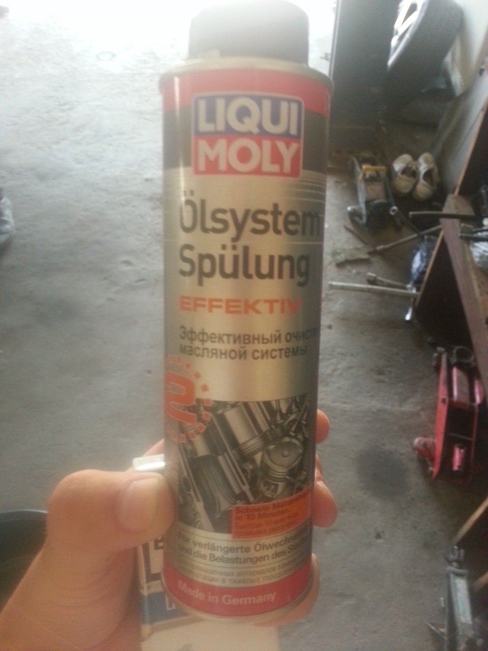 Liqui Moly&Liqui Moly))) 2