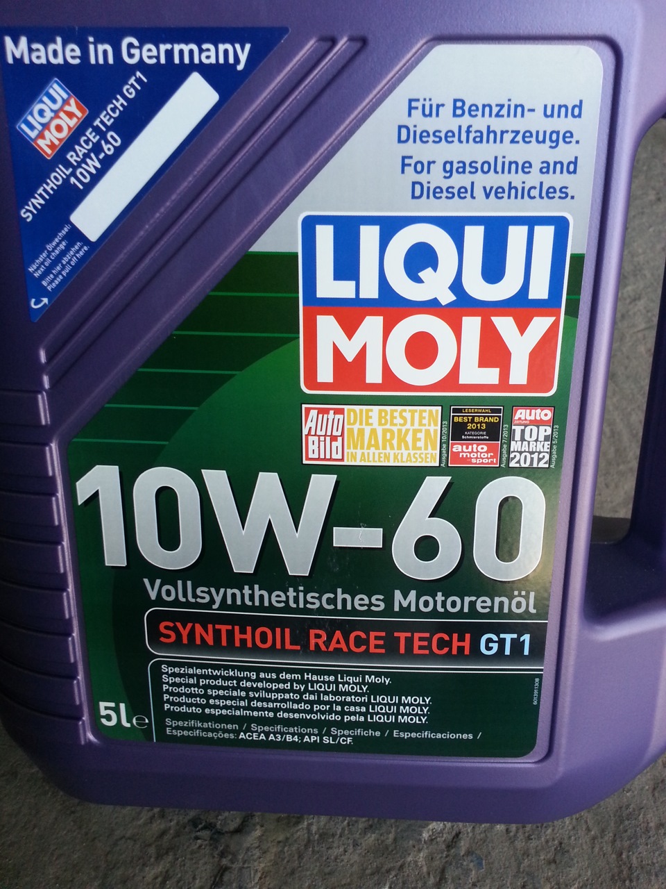 Liqui Moly&Liqui Moly))) 1