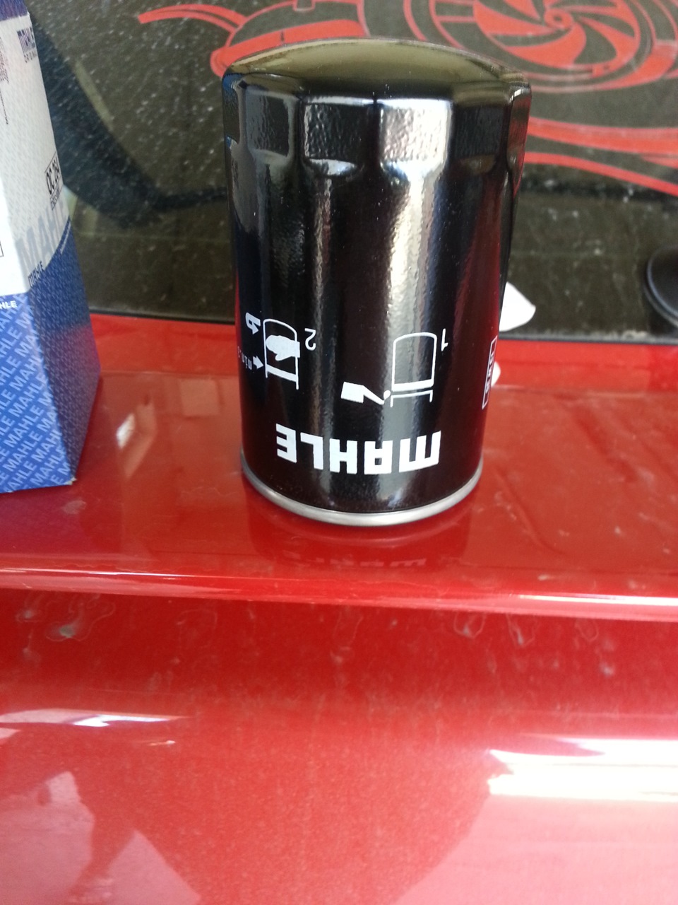 Liqui Moly&Liqui Moly))) 4