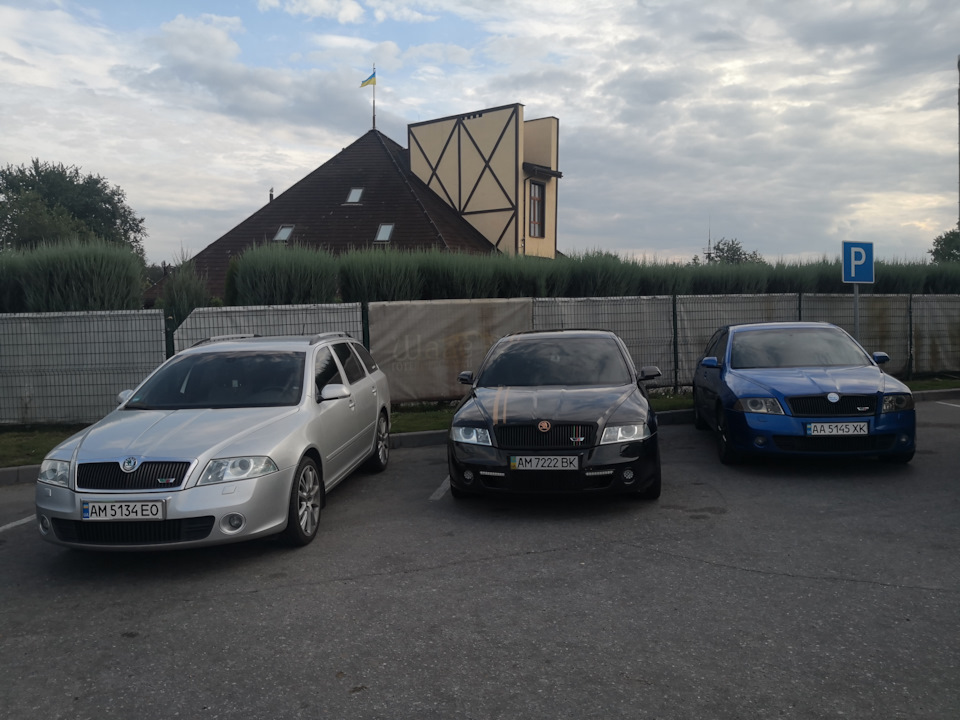 Зустріч одноклубників :) 3