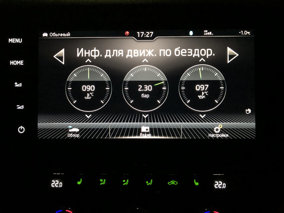 LED panel+Columbus 2.5 5