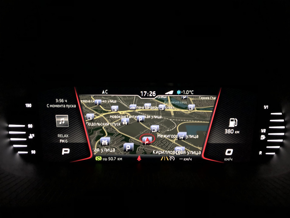 LED panel+Columbus 2.5 3