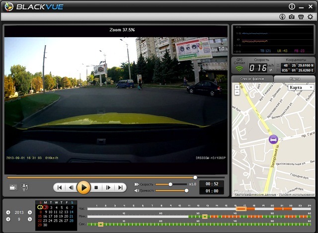 Встановив BlackVue DR500 GW HD 1