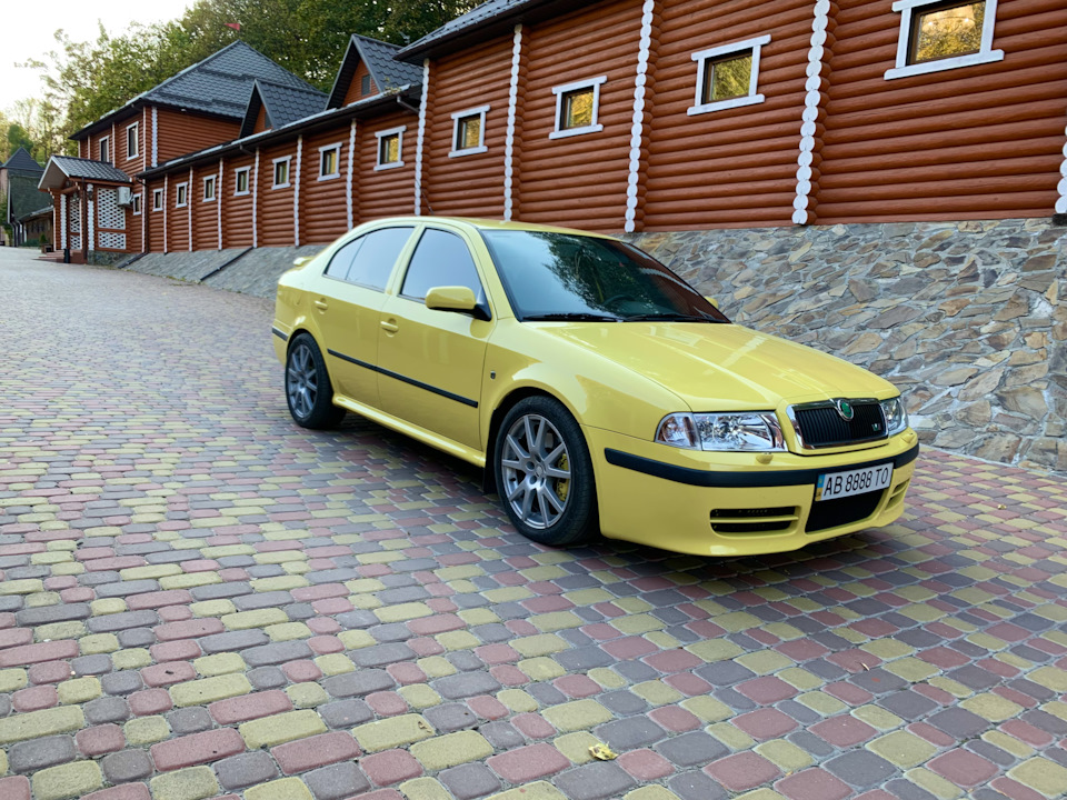 Осінній вихідний 2