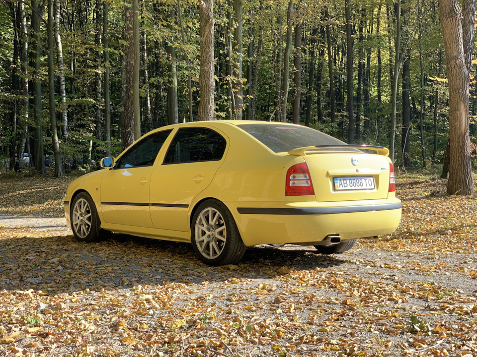 Осінній вихідний 4