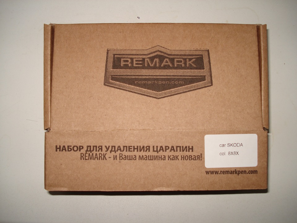 Набір для підфарбування кузова Remark 4