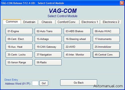 Настройки блока VAS PC, VAG-COM-ом 1