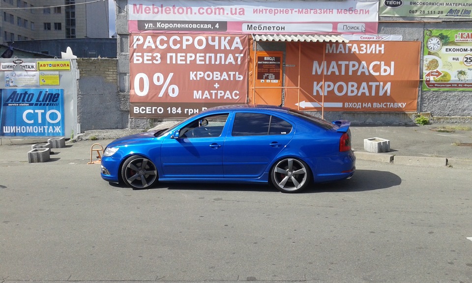 Небезпечне Парко або ліг полежати! :) 3