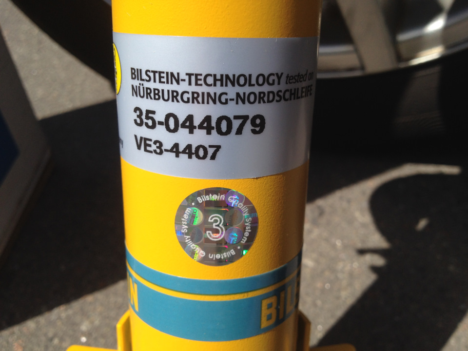 Амортизатори Bilstein B6 по колу 5