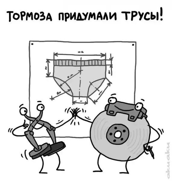Brembo/ходівка ТТ частина 1 1