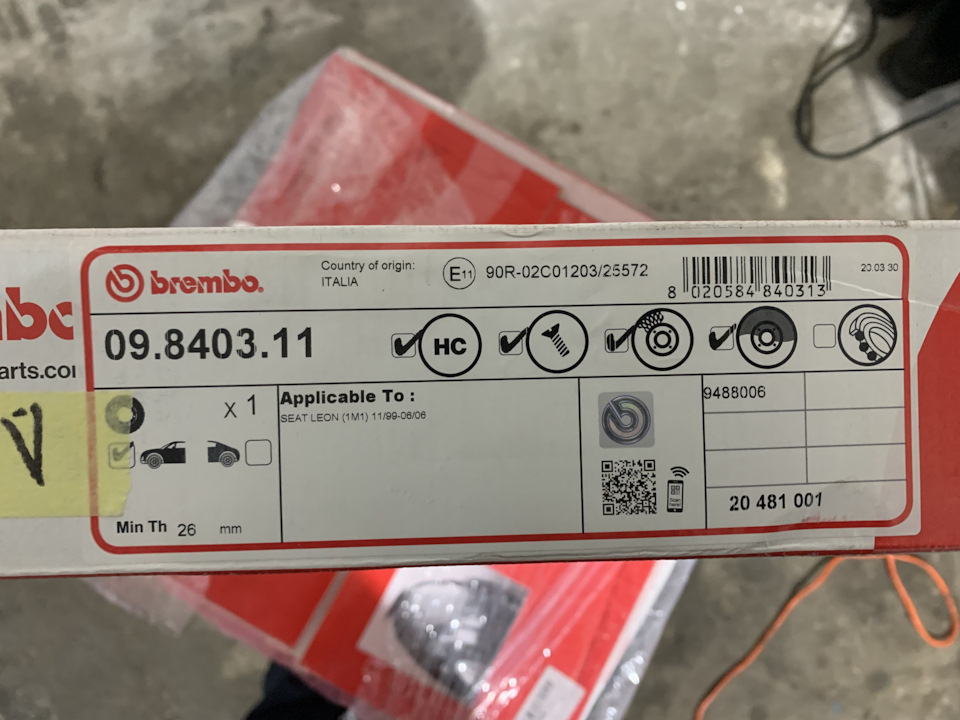 Brembo/ходівка ТТ частина 1 3