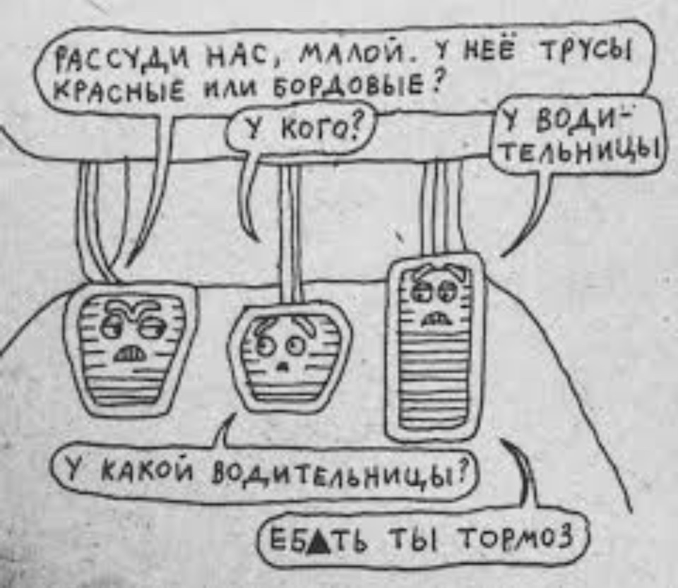 Brembo/ходівка ТТ частина 2 1