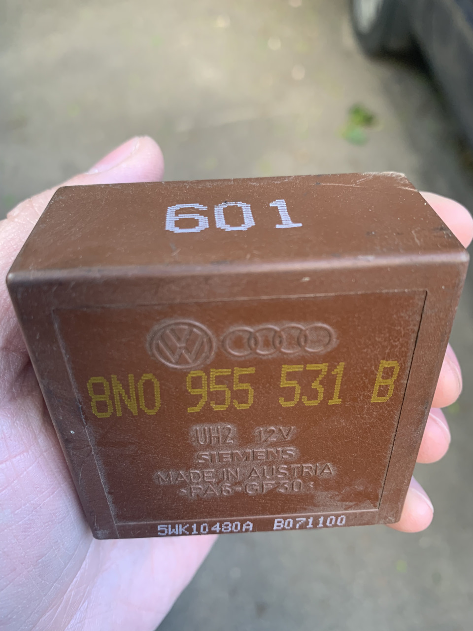 Додаток до омивача фар 1