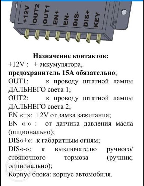 З 1 жовтня вмикаємо фари на заміських дорогах 3