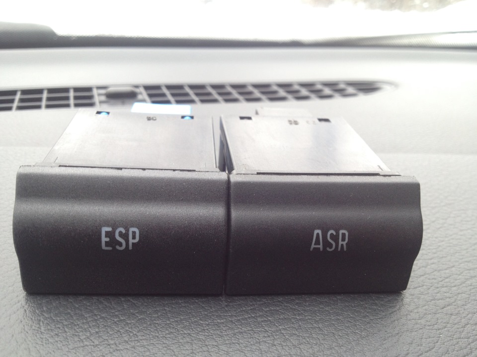 Встановлення ESP 2