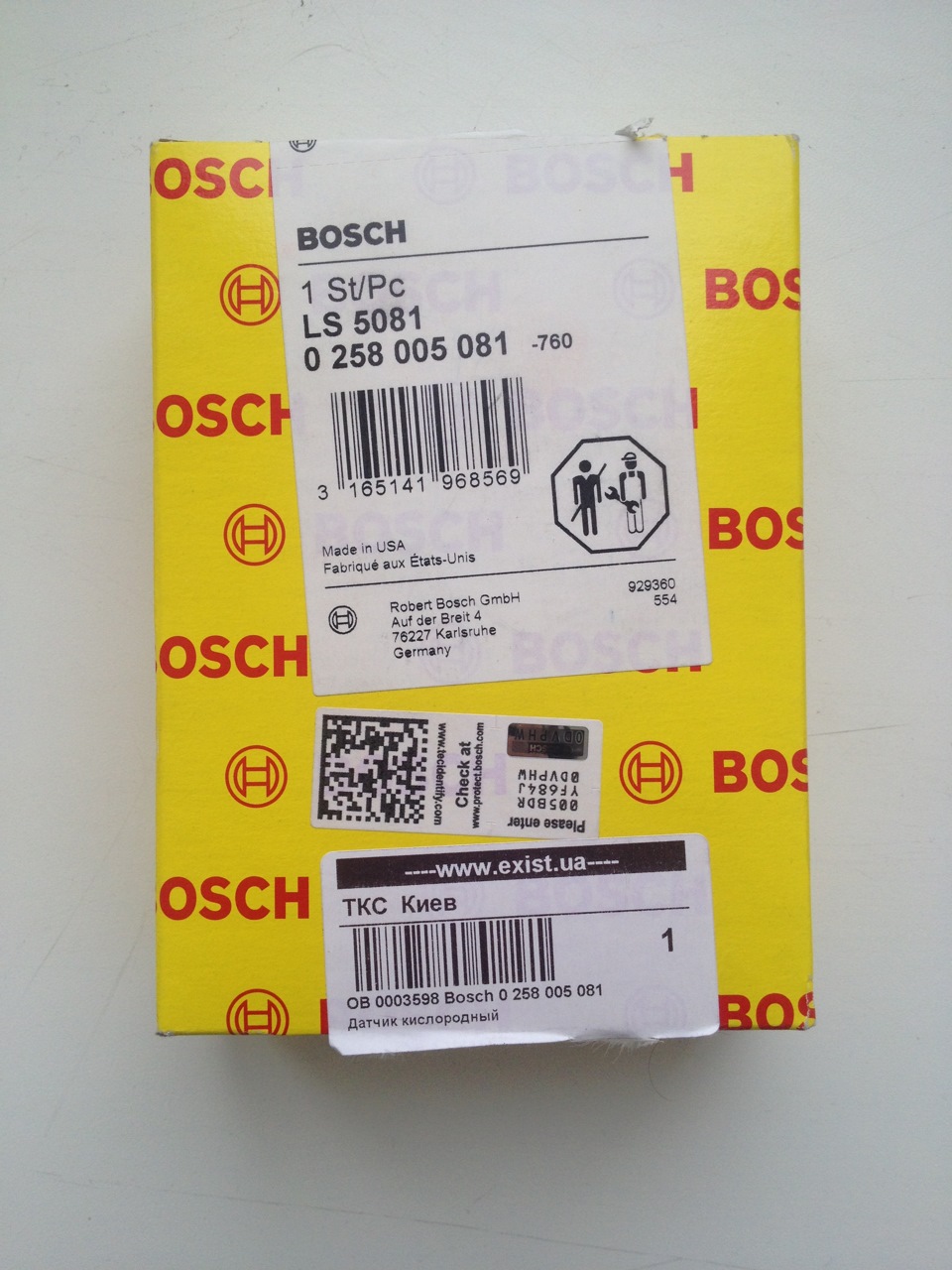 Заміна лямбди 3