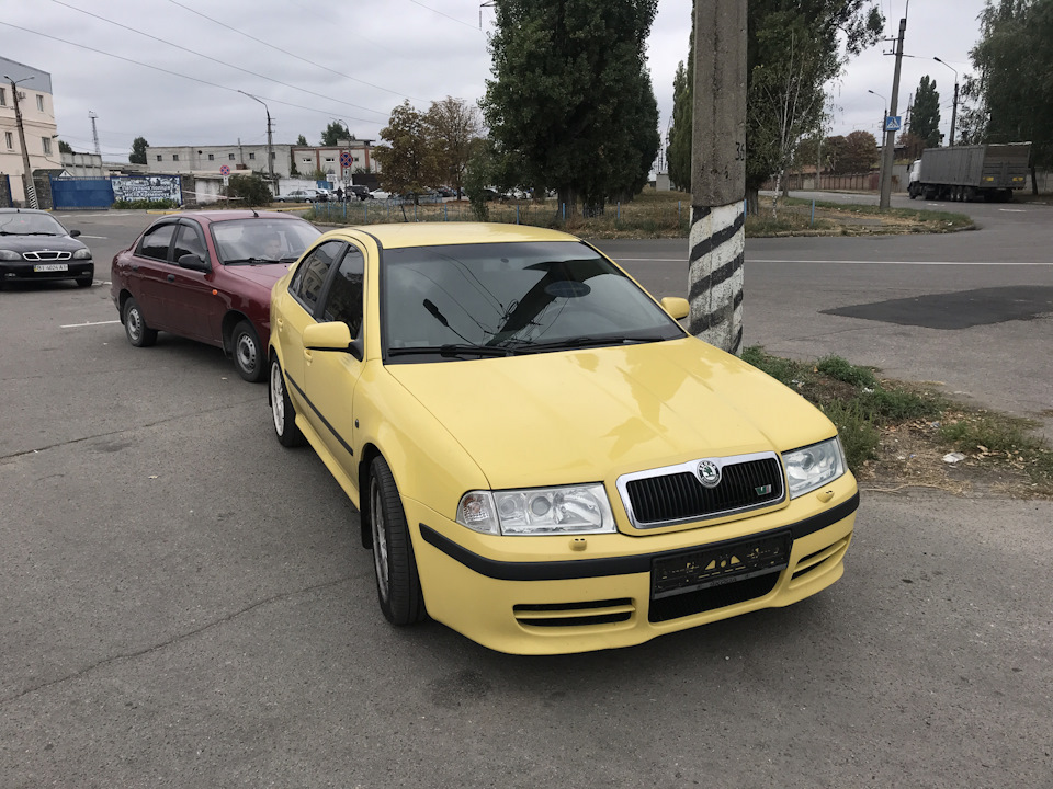 Красуня, прощавай ... 2