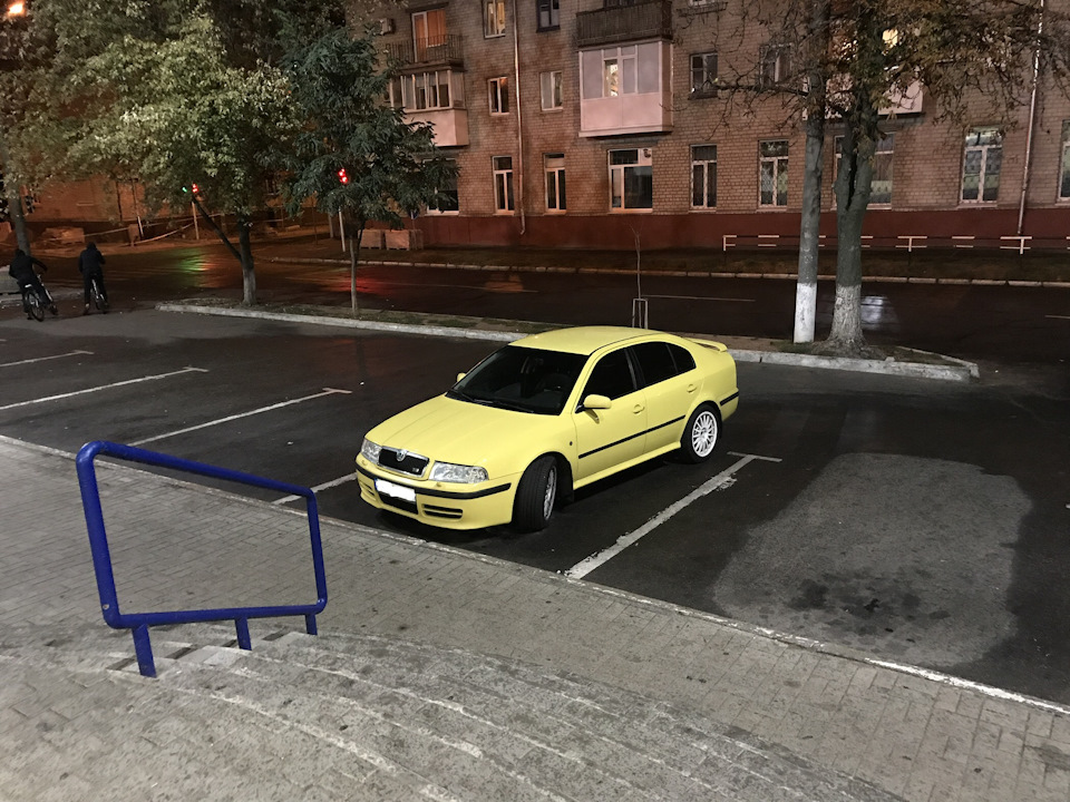 Красуня, прощавай ... 1