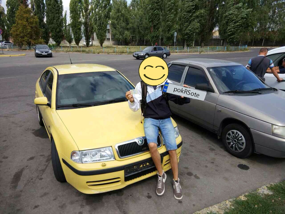 Покупка авто Хлібом - сіллю 1