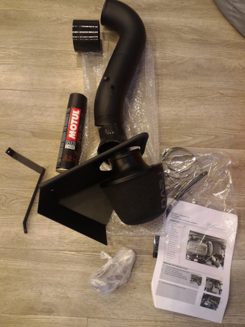 Впуск Revo Intake MQB 1