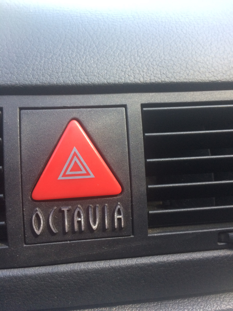 Аварійка здохла. 1