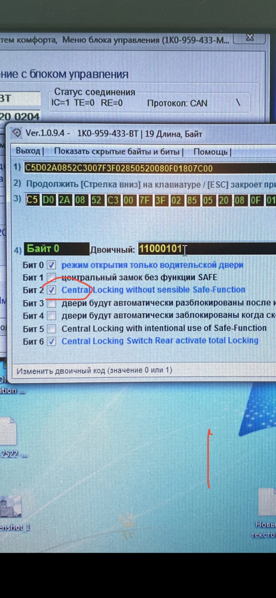 Sensible Safe-function